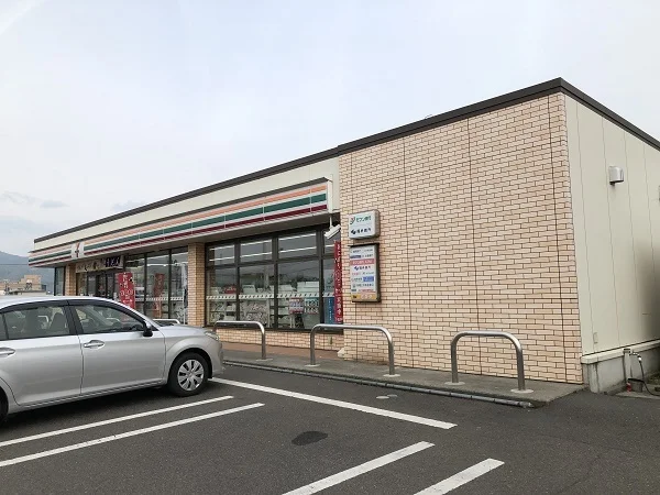 セブンイレブン昭和町１丁目店まで220m