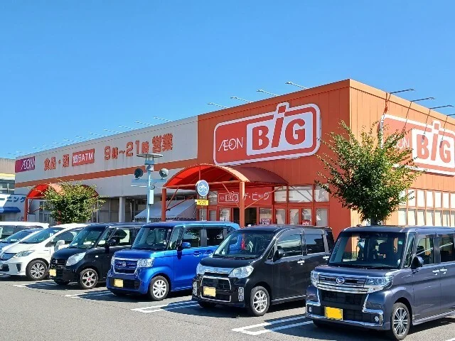 ザ・ビッグ今治ワールドプラザ店まで600m