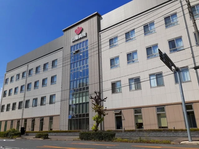 山陽病院まで500m