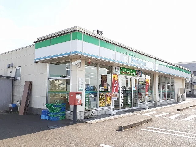 ファミリーマート三股宮村店まで600m