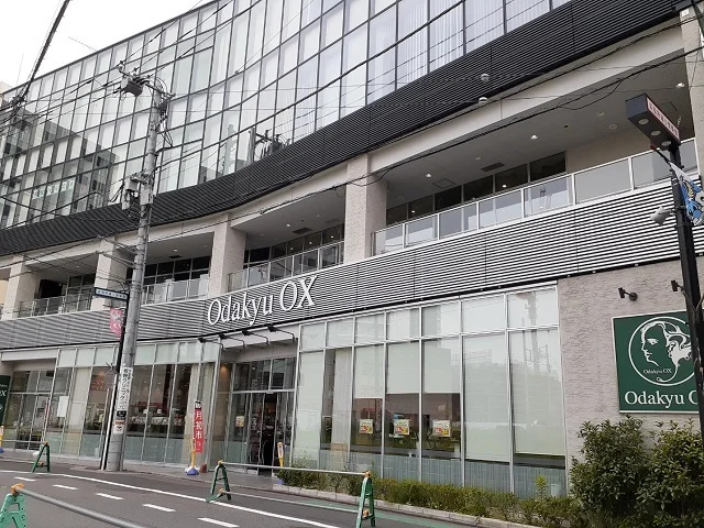 Odakyu OXまで400m