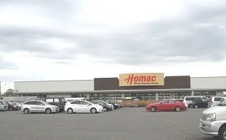 ホーマック新琴似まで750m