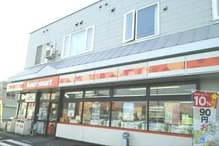 セイコーマートまで360m