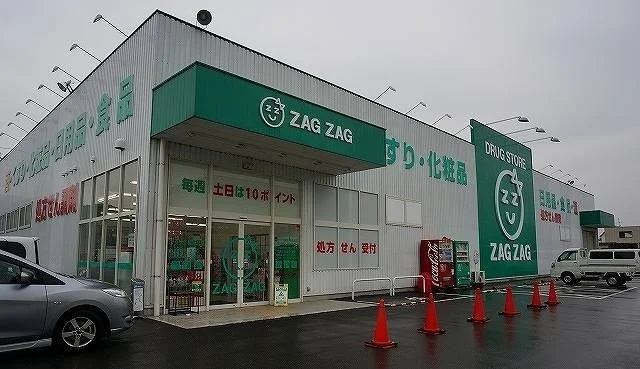 ザグザグさんまで1200m