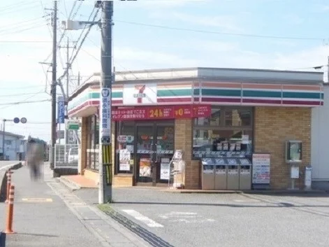 セブンイレブン鴻巣宮前店まで1380m