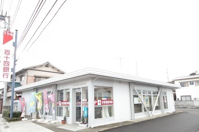 百十四銀行さんまで1800m