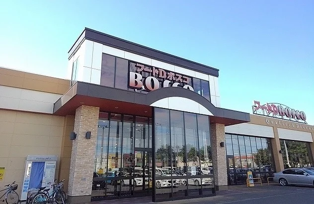 フードDまで1300m