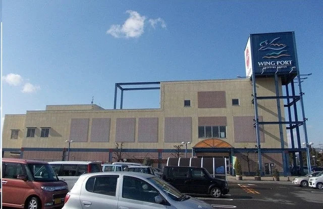 ウイングポート様まで350m