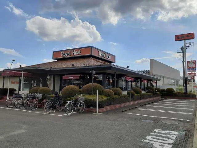 ロイヤルホストまで242m