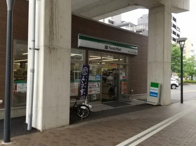 ファミリーマートまで150m