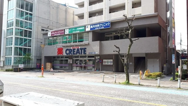 クリエイトＳ・Ｄ相模原５丁目店まで220m