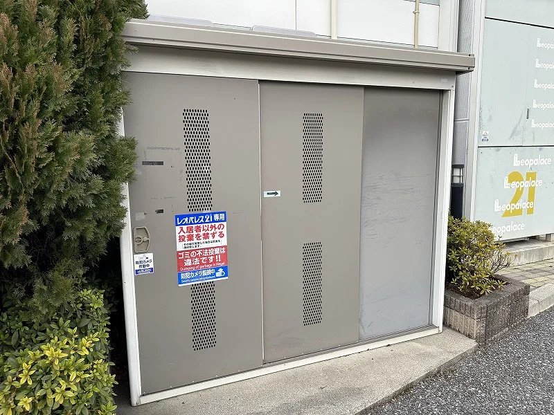 入居者様専用ゴミ庫となります