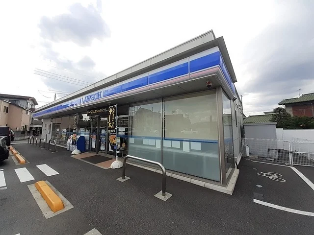 ローソン高崎江木町店まで300m