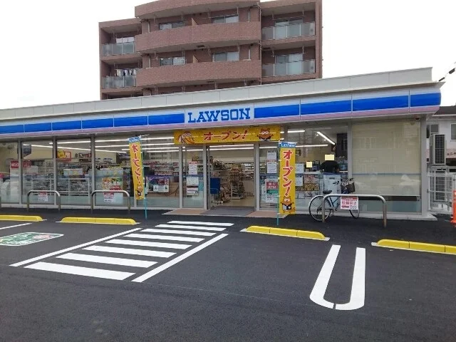 ローソン高崎栄町店まで500m