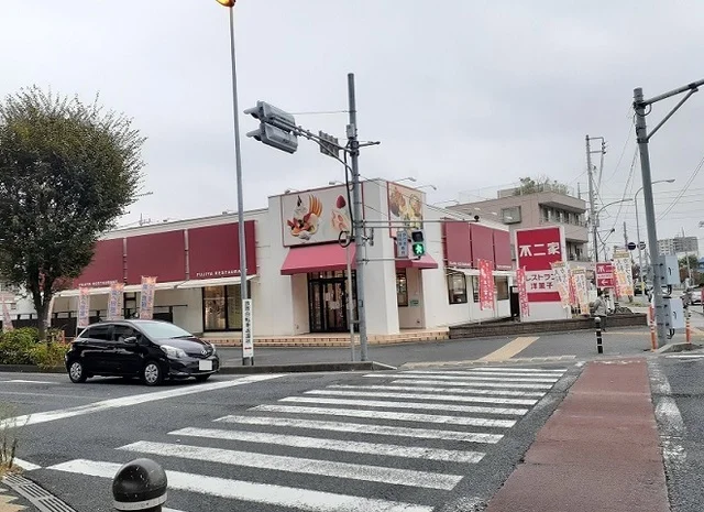 不二家レストラン　浦和田島店まで1000m