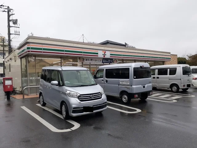 セブンイレブンまで600m