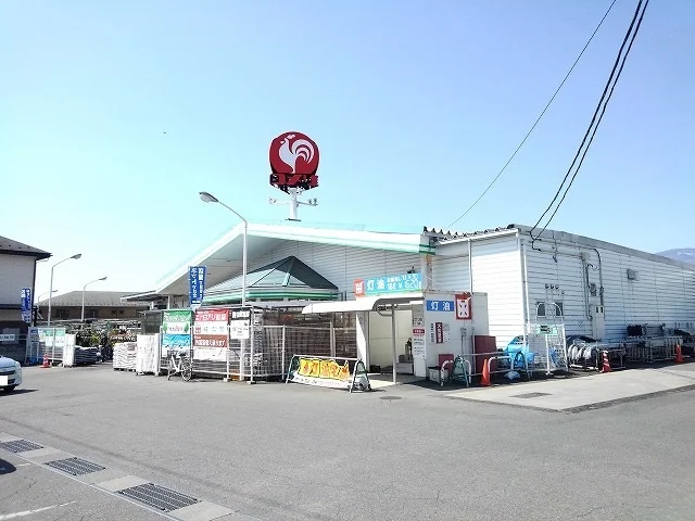 コメリ敷島店まで1400m