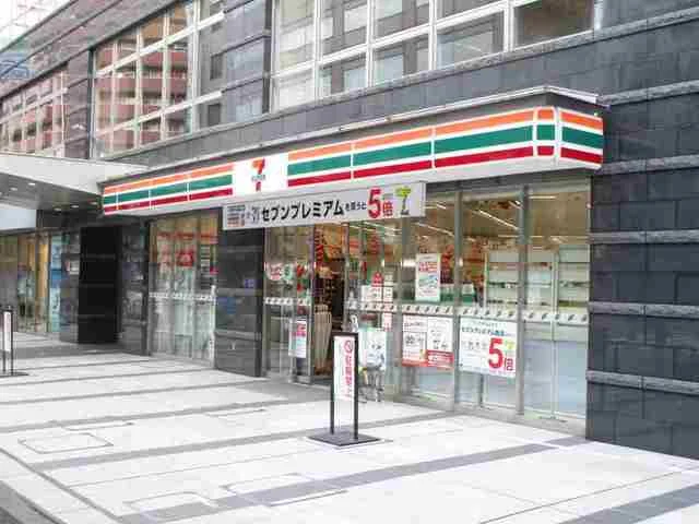 セブンイレブンまで170m