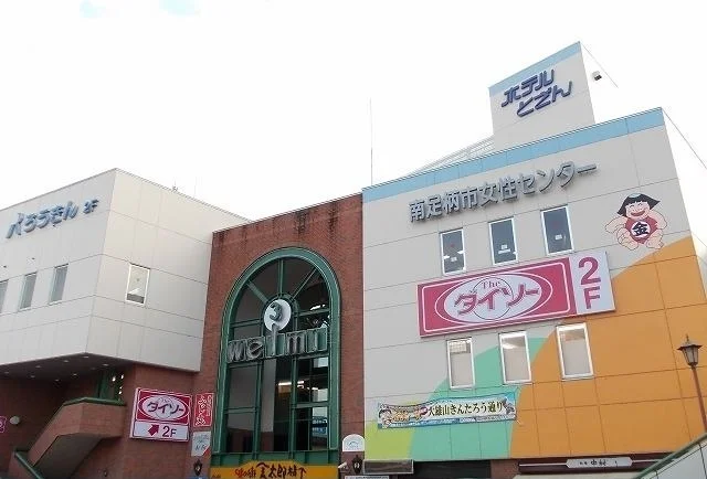 ヴェルミ３まで550m