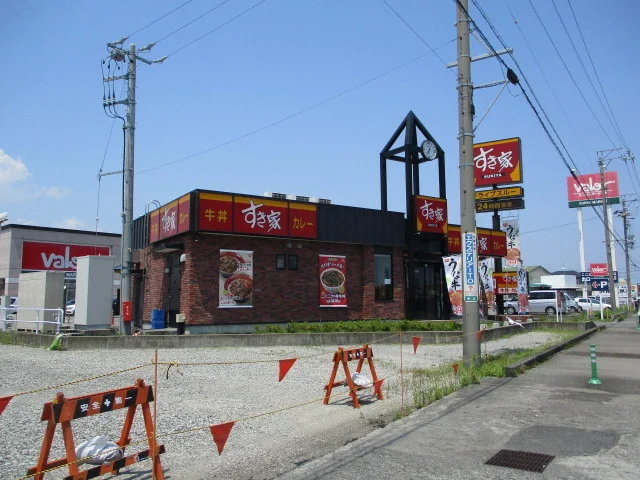 すき家　牧之原店まで1500m