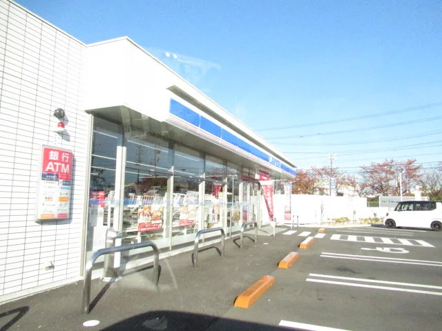 ローソンまで150m