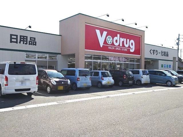 Ｖドラッグまで90m