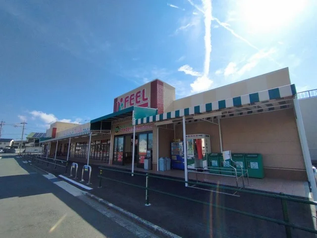 エクボスタイルこもぐち店まで700m