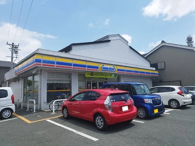 ミニストップまで350m