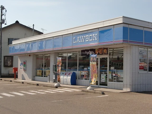 ローソンまで250m