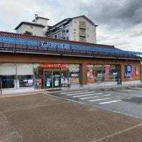 ローソンまで500m