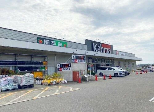 DCMカーマまで2400m