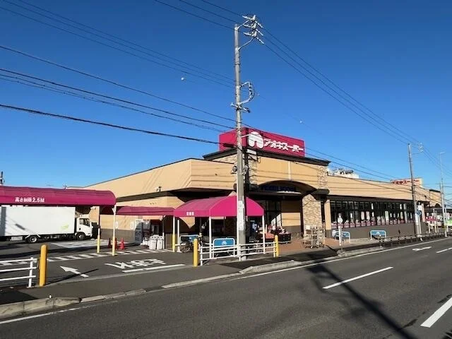 アオキスーパー加木屋店まで1400m