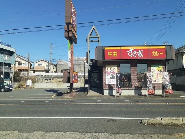 すき家 東海加木屋店まで900m