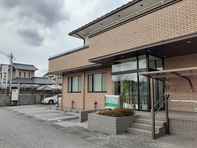 塚本医院様まで80m