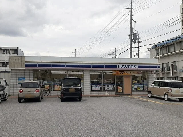 ローソン後三条町店様まで450m