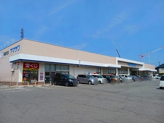 ヤマザワ堀川町店まで2300m