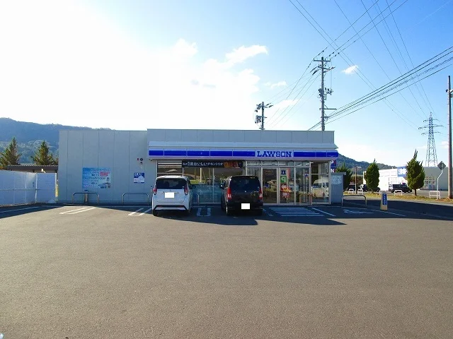 ローソン米沢泉町店まで300m