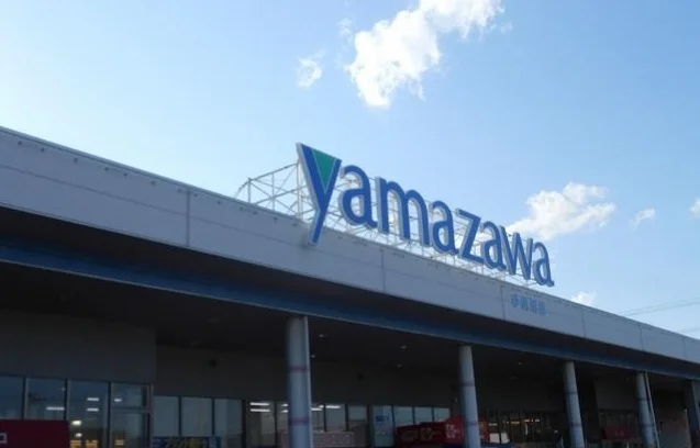 ヤマザワ多賀城店まで1400m