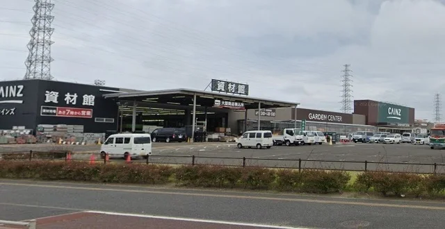 カインズ仙台港店まで900m