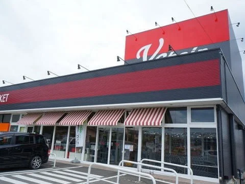 ブイチェーン荒井店まで1700m