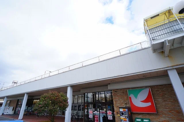 ヨークベニマル 菜根店まで1600m
