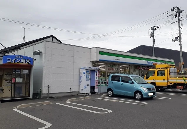 ファミリーマート 郡山菜根屋敷まで850m