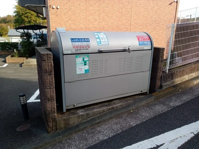 ゴミ置場