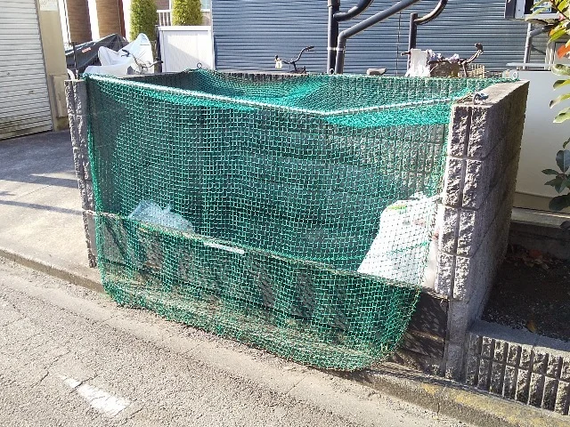 ゴミ置場