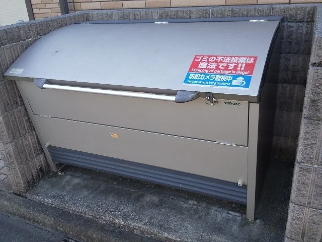 ゴミ置場