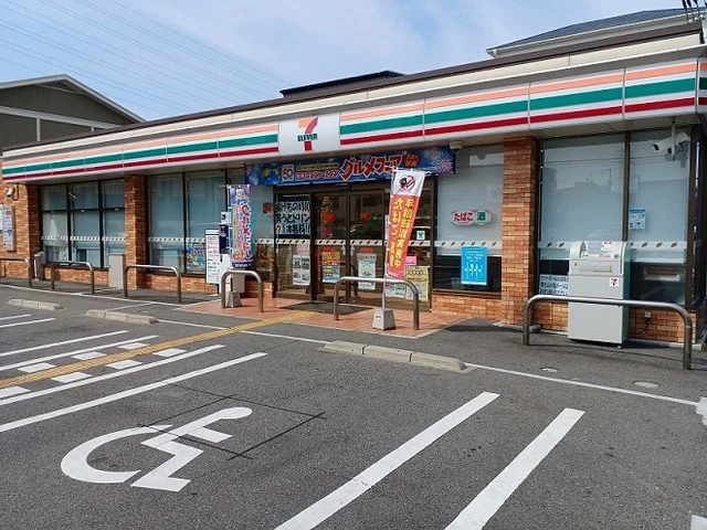 セブンイレブン様まで90m