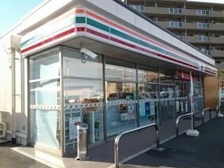セブンイレブン様まで540m
