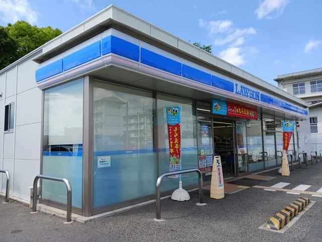 ローソン様まで650m