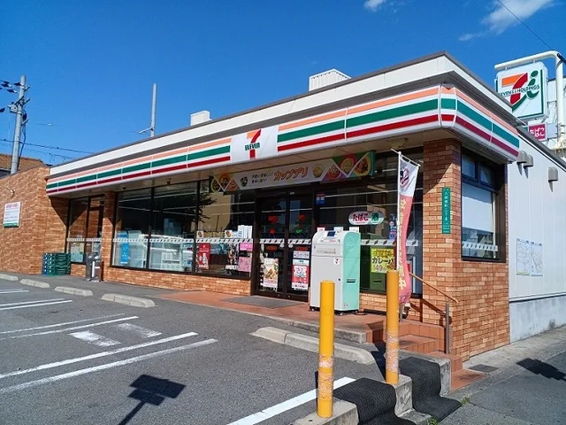 セブンイレブン様まで700m