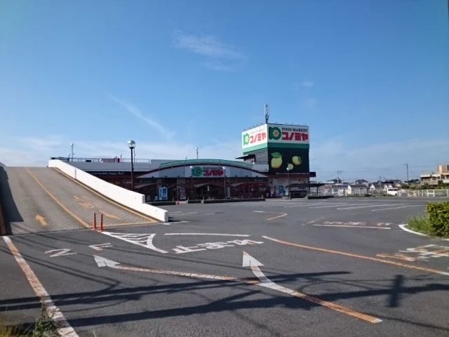 コノミヤ様まで800m